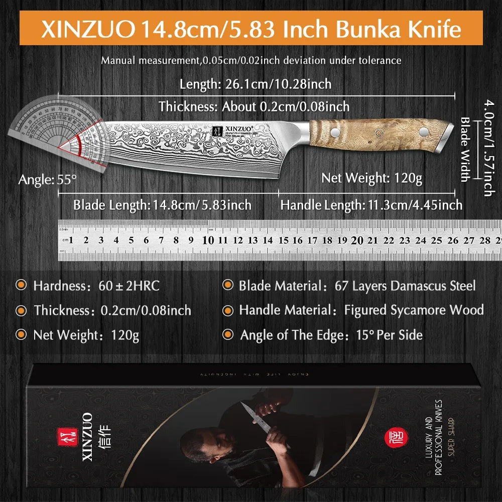 Damascus Bunka Knife, 67-Layer Japanese Steel 5.8 inch